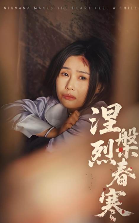 那那视频app下载的相关介绍