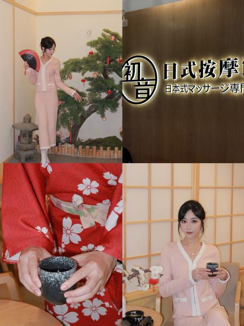 日本精油按摩全身｜深层淋巴排毒・和风精油SPA・全身放松指压（长尾关键词：日式精油按摩手法、全身精油经络疏通、专业日式推油疗程）