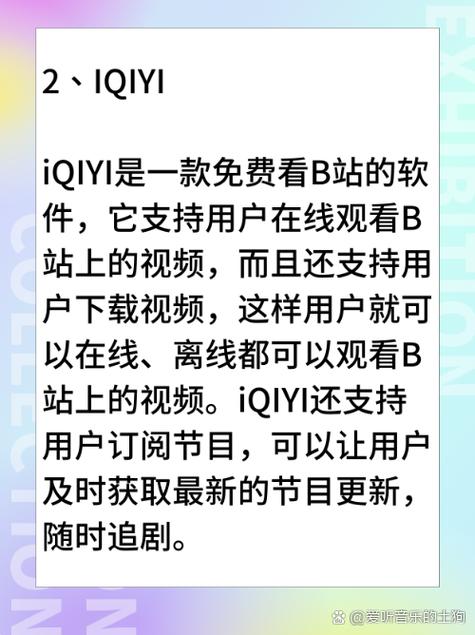 大乳女老板的相关介绍