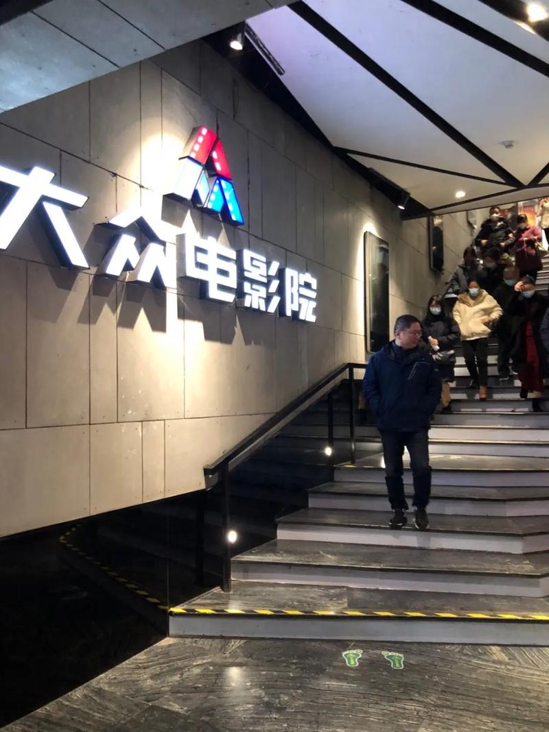 女老师操的相关介绍