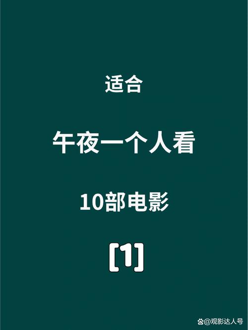 美女被我操哭的相关介绍