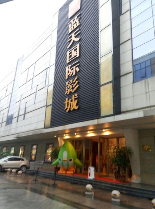 狂插漂亮美女的相关介绍