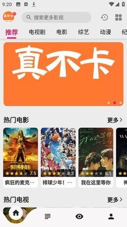 大奶少妇av的相关介绍