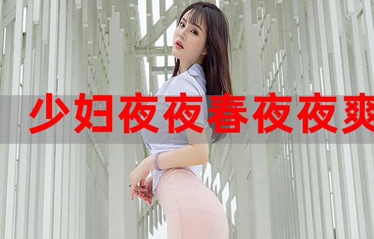 播放一个毛片的相关介绍