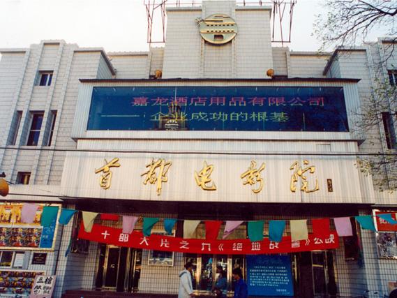 熟妇av18的相关介绍