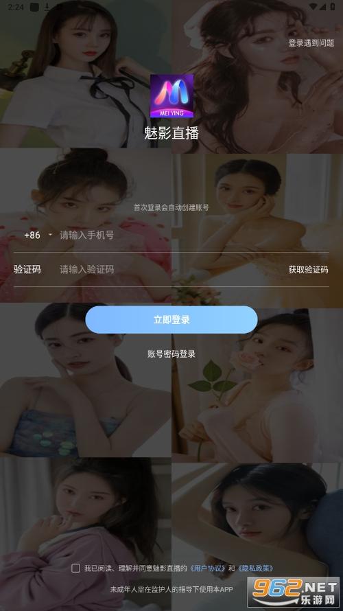 东京热毛片网的相关介绍