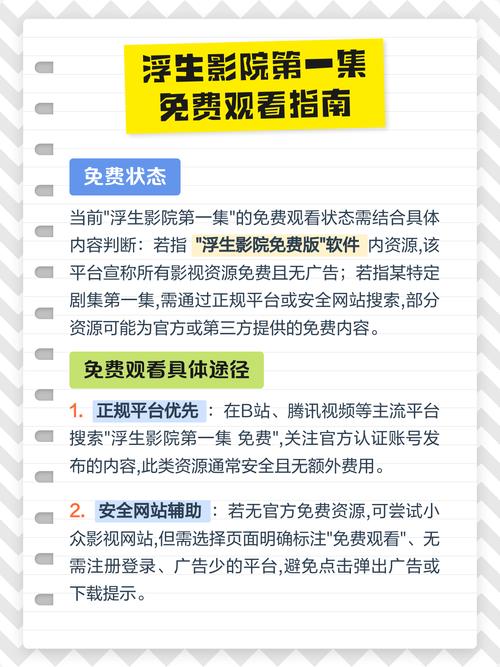 亚洲av黑丝美女的相关介绍