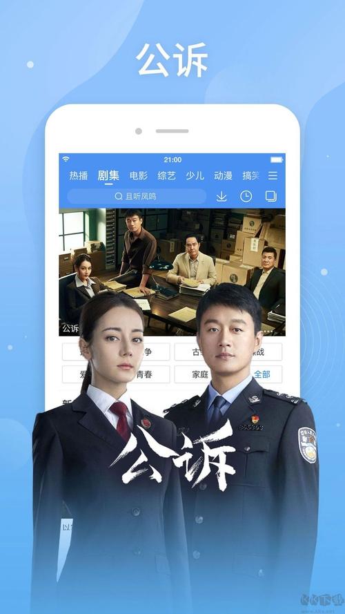 操少妇老师的相关介绍