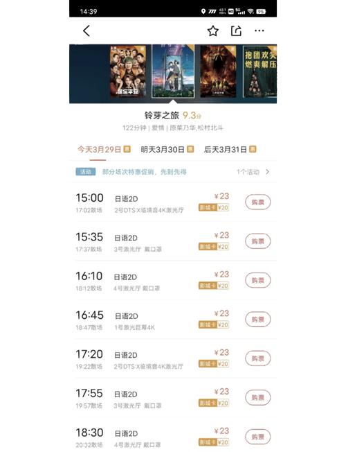 人妻少妇一100的相关介绍