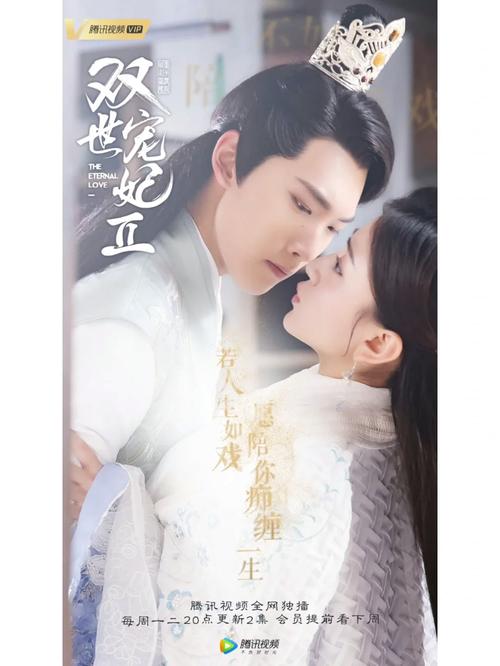 少妇又色又爽又高潮av的相关介绍