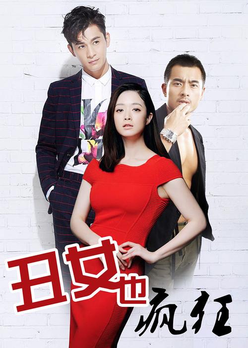 网上电影院的相关介绍