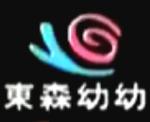 美女老师啪啪啪的相关介绍