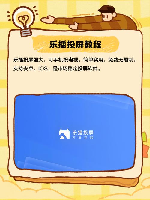 www亚洲男人的天堂com的相关介绍