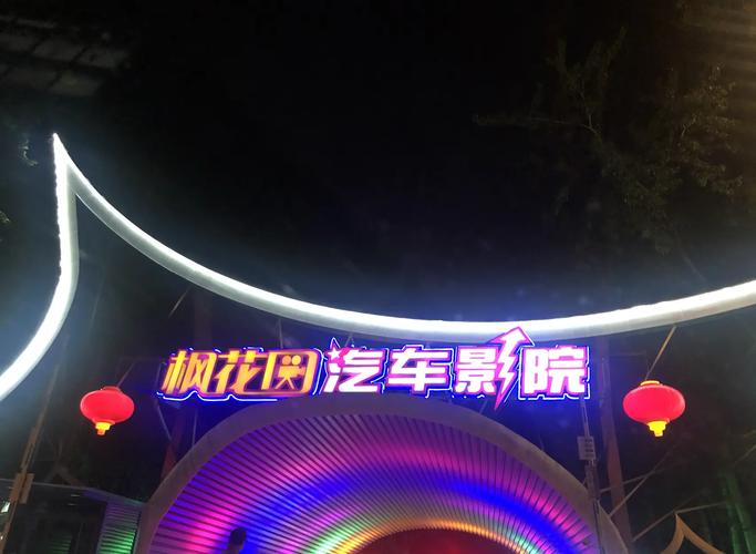 关于男女动漫的相关介绍