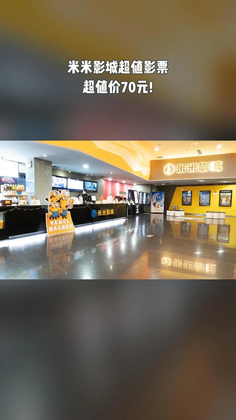 爱你影院的相关介绍