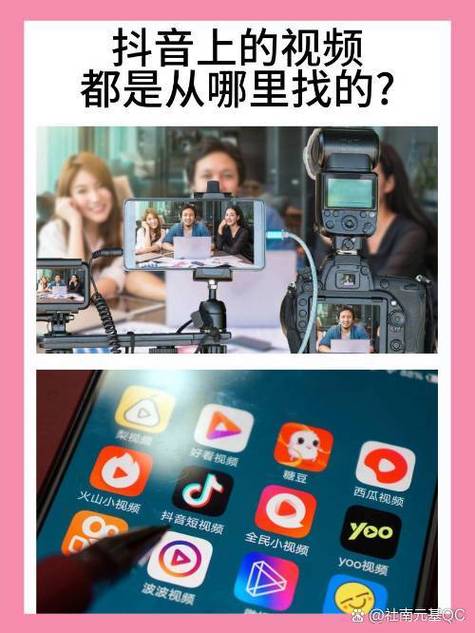掌酷影院的相关介绍