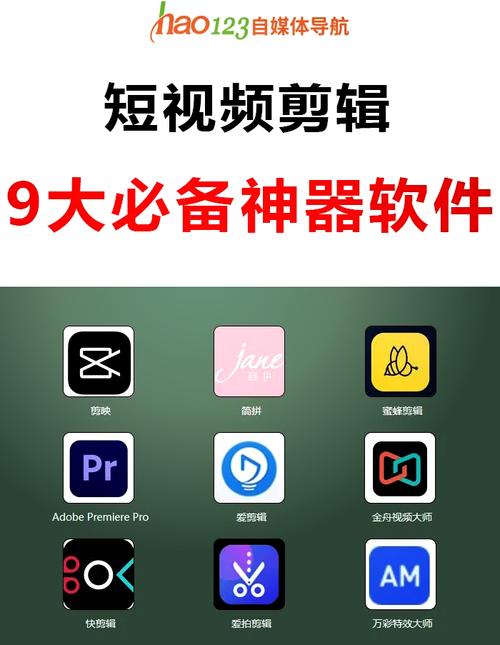 首播影院的相关介绍