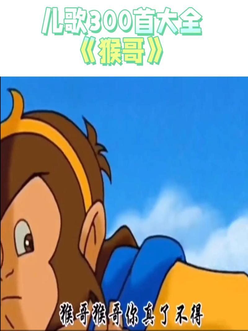 八哥影院的相关介绍