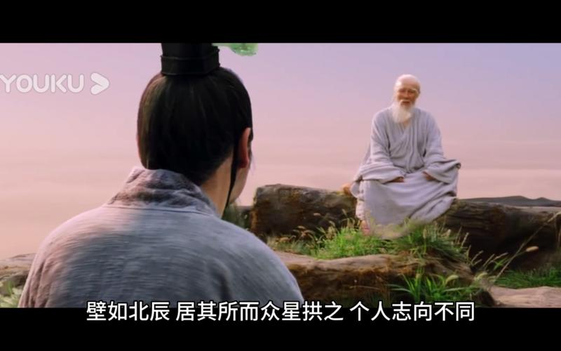 大尺度男女网站的相关介绍