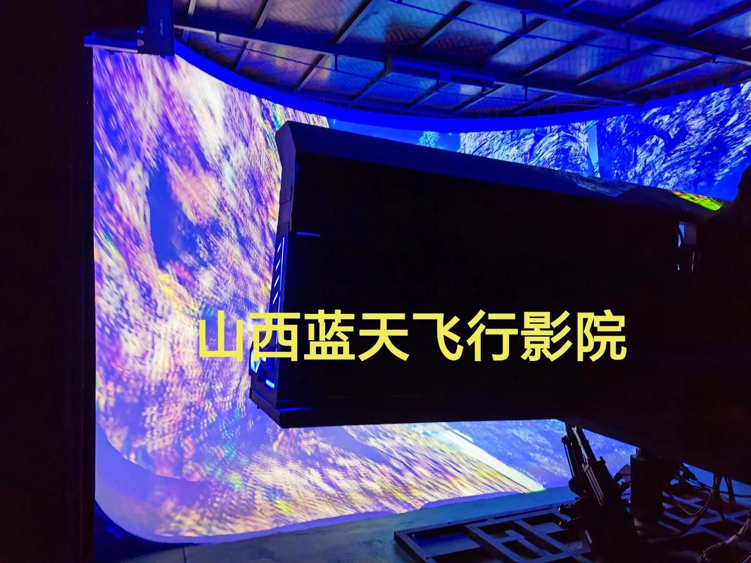欧洲av四区的相关介绍