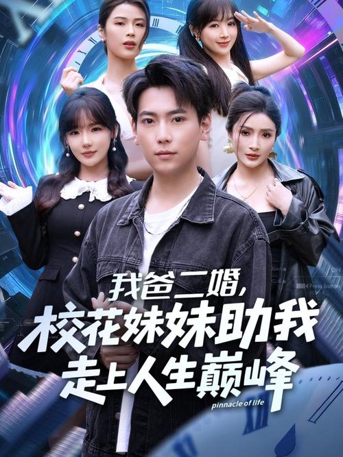 关于毛片的软件的相关介绍