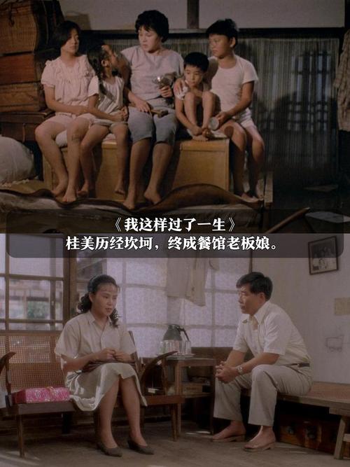 欧美一区二区坏爱爱夜夜夜的相关介绍