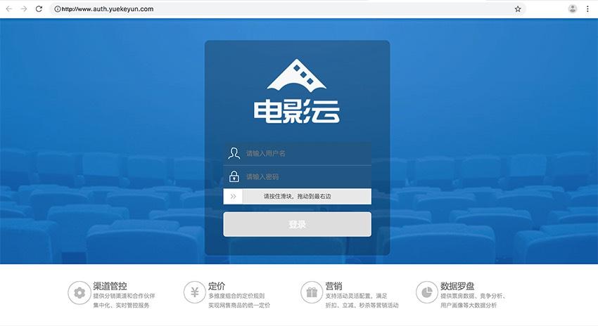 亚洲午夜久久久影院伊人的相关介绍