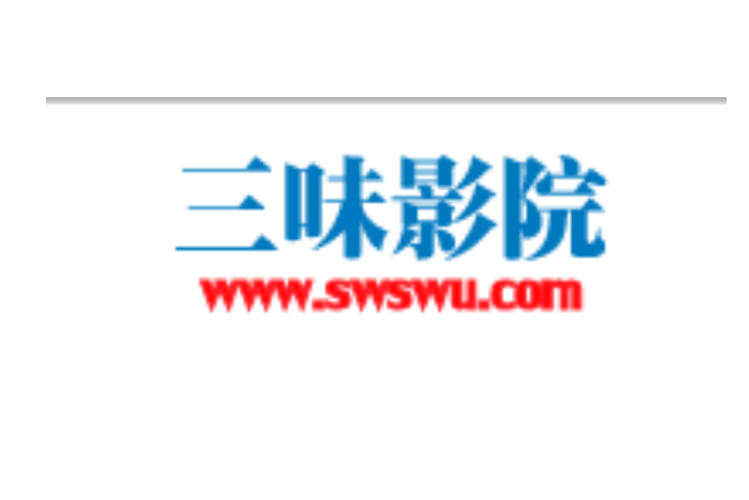 爆操动漫女生的相关介绍