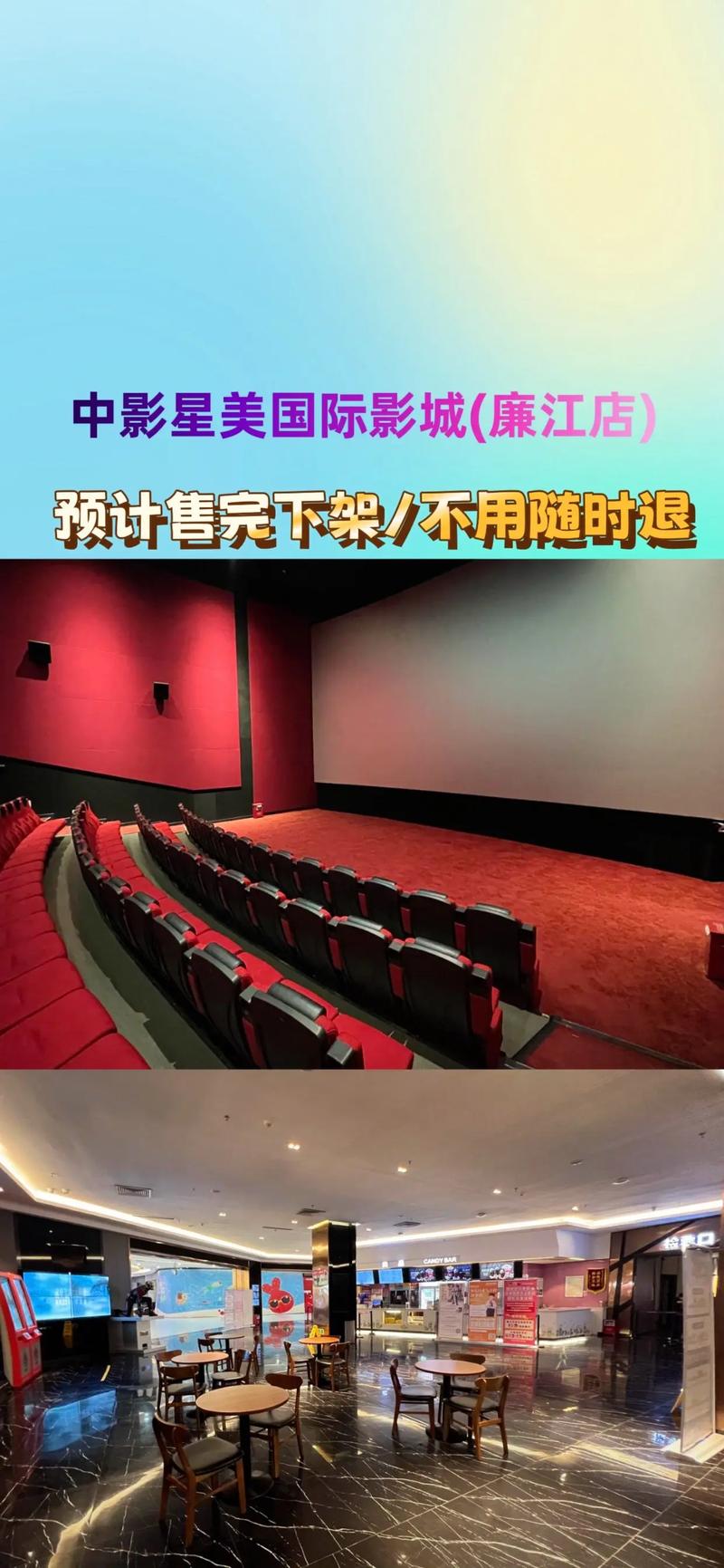 激情床戏久久久久久的相关介绍