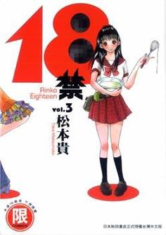 星辰影院的相关介绍