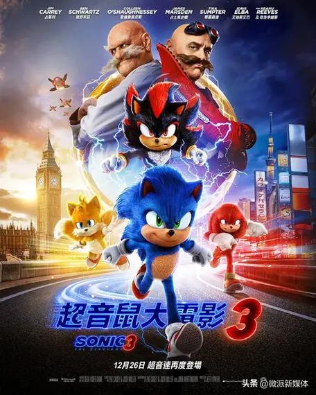 秋霞电影院免费影视的相关介绍
