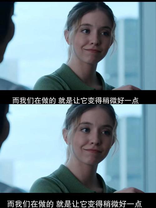 天马影院的相关介绍