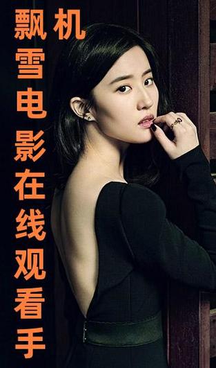 啊……嗯…人妻的相关介绍