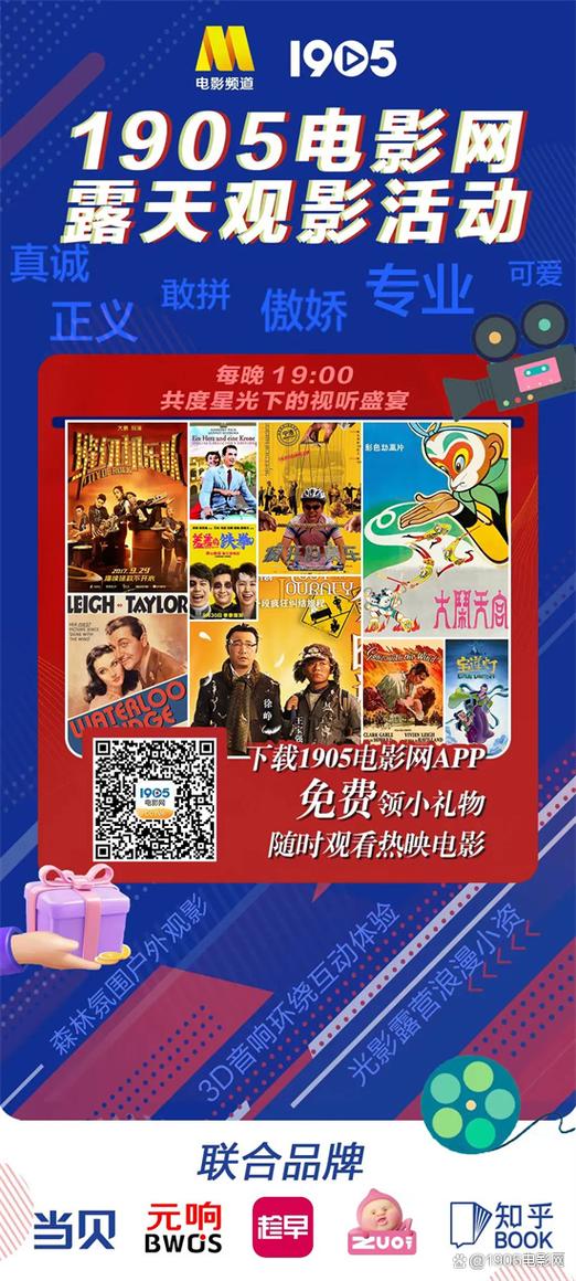 动漫女被爽巨黄视频:的相关介绍