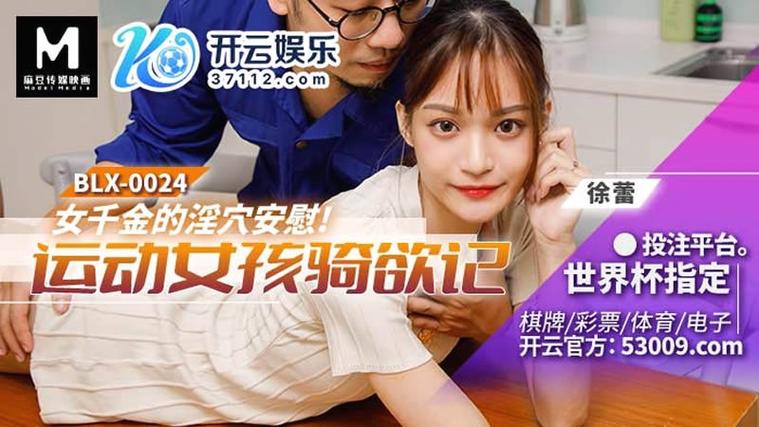 扁豆影院.www的相关介绍