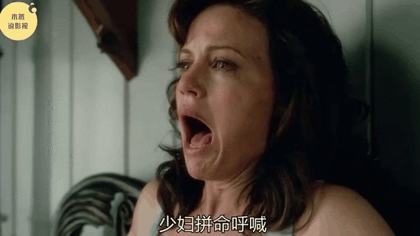 我想操老师的逼的相关介绍