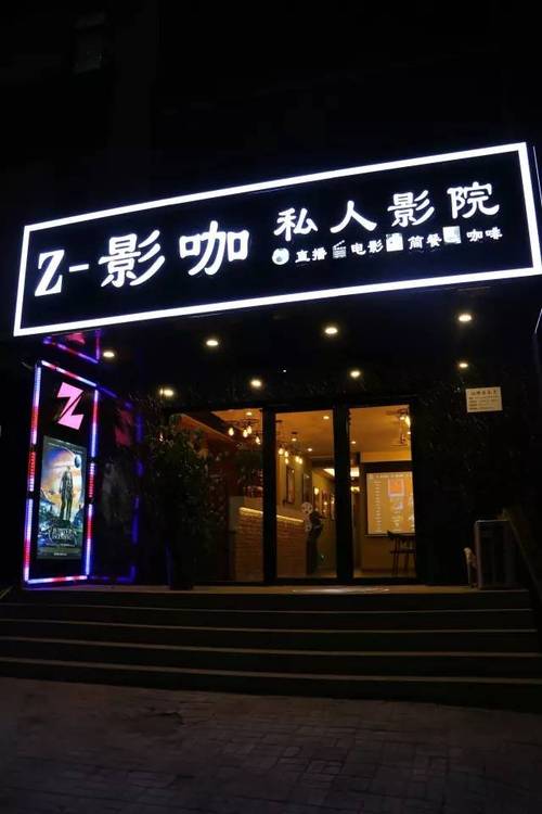 根据最近电影院上映的电影（如《哪吒之魔童闹海》《封神第二部》《唐探1900》等），生成的SEO标题如下：

**2025年春节档热门电影推荐：哪吒2/封神2/唐探1900票房口碑排行，最新排片与购票指南**

包含长尾关键词：  
- 哪吒2封神2唐探1900票房口碑排行  
- 2025春节档最新排片  
- 热门电影购票指南