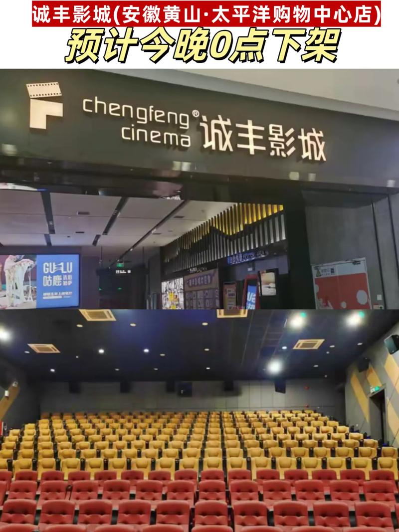 精品国产色乱的相关介绍