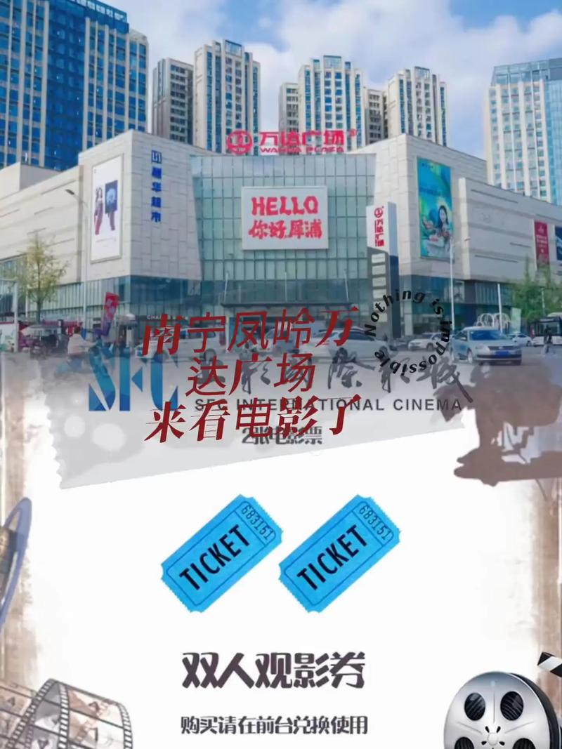 人间中毒在线完整版影院的相关介绍