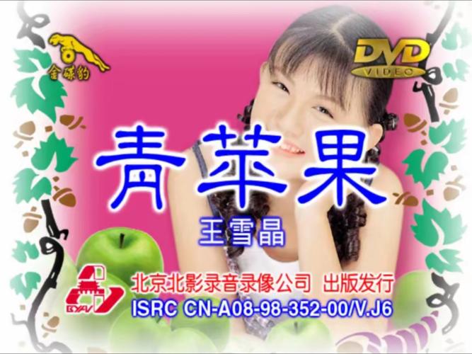 日本熟妇xxxxx色免费的相关介绍