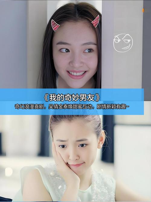 欧美日韩人妻在线的相关介绍