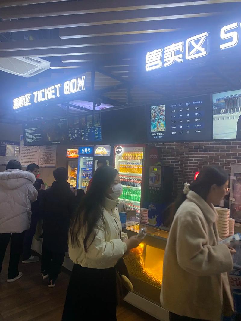 精品一区二区三区不卡少妇av的相关介绍