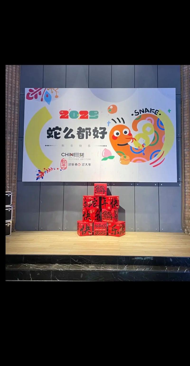 女人做爰300部免费看的相关介绍