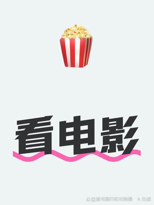 久久久精品久久久精品久久久精品的相关介绍
