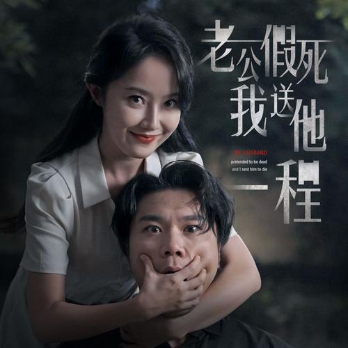 啪啪啪网址老师的相关介绍