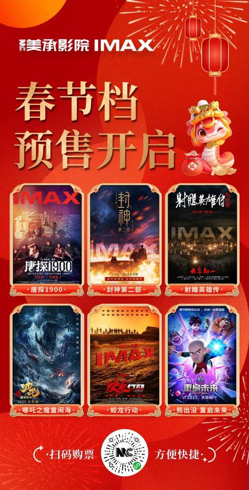 操老师逼视频的相关介绍