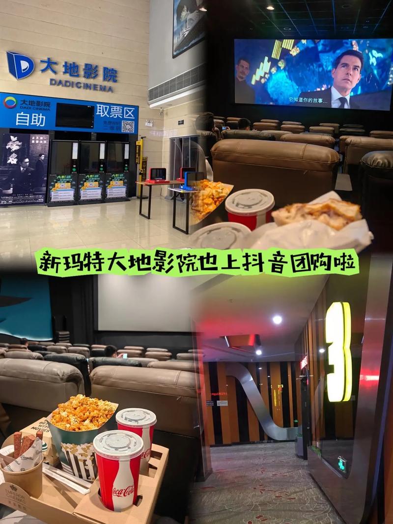 欧美久久久久久久一区二区三区的相关介绍