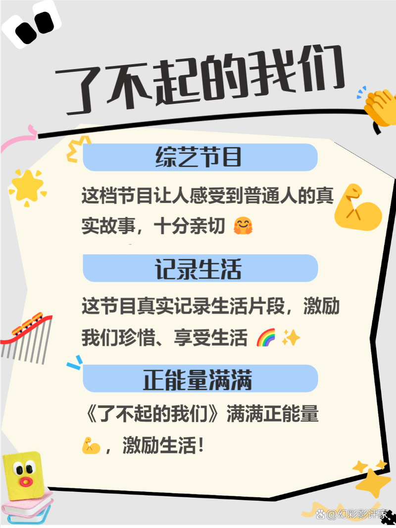 奥大利亚毛片的相关介绍