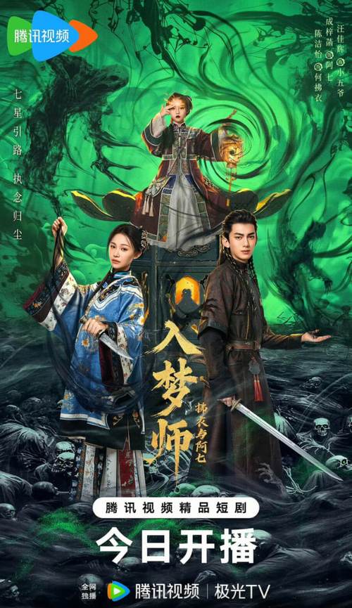 丫丫影院在线观看 - 最新热播电影电视剧免费追剧平台,高清无广告观影体验