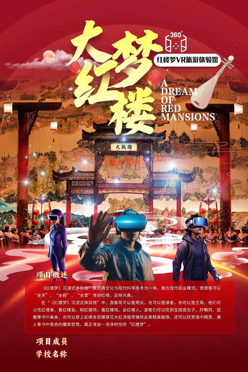 神马影院手机的相关介绍